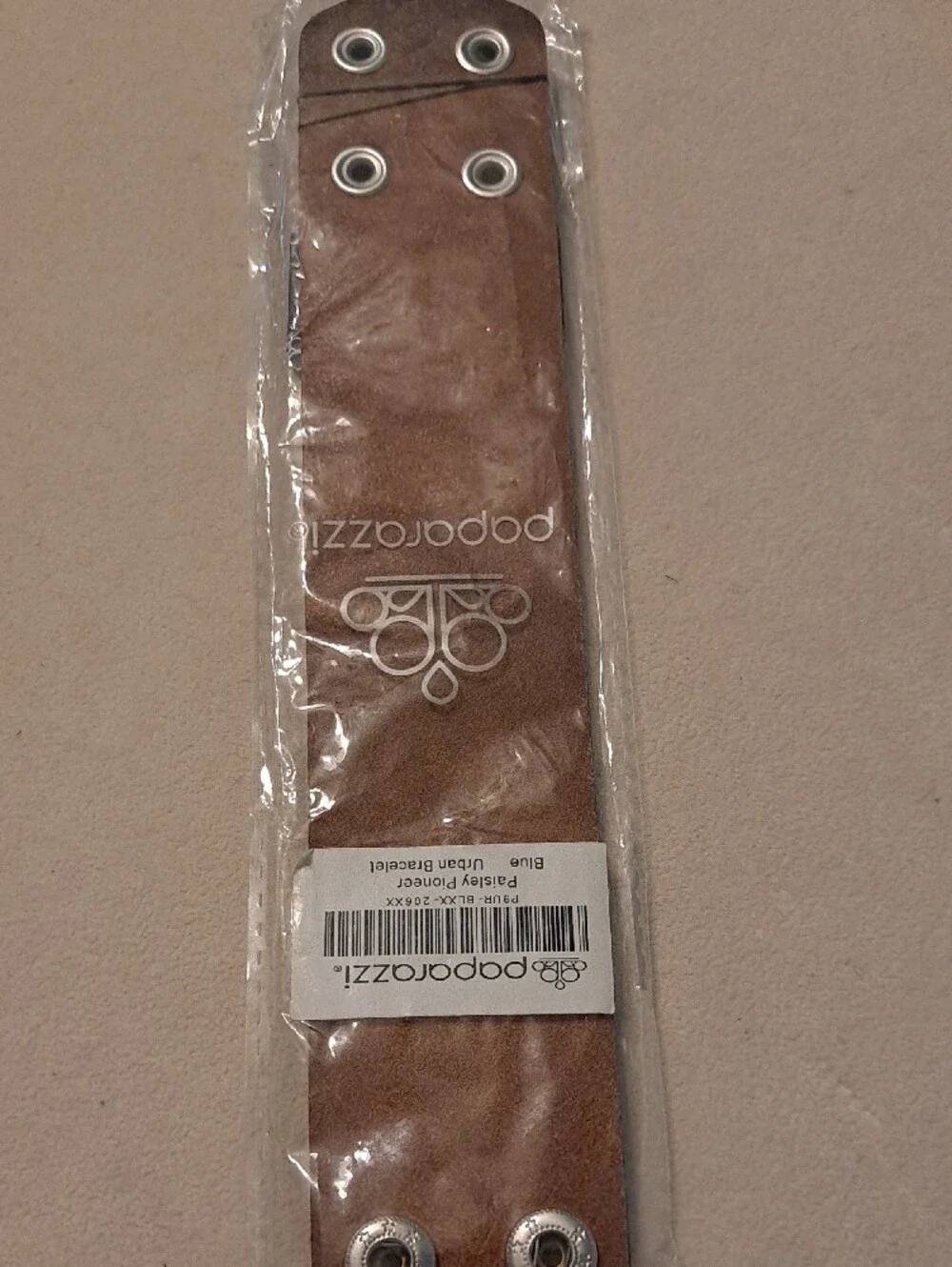 paparazzi Brown Paisley Embossed Leather Cuff with Silver Snaps